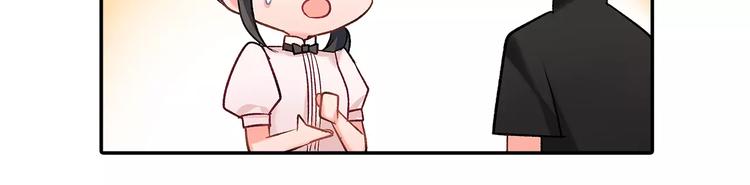 第55话 手上的电话号码(1/2)-第55话