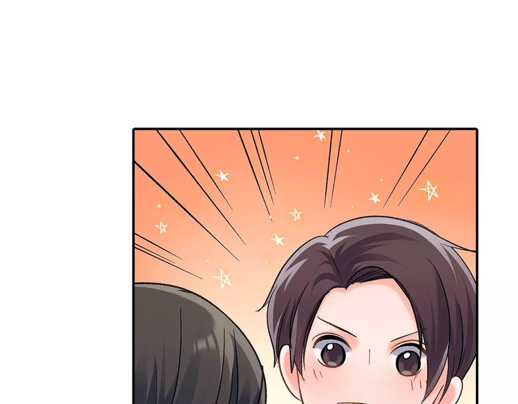 第55话 手上的电话号码(1/2)-第55话