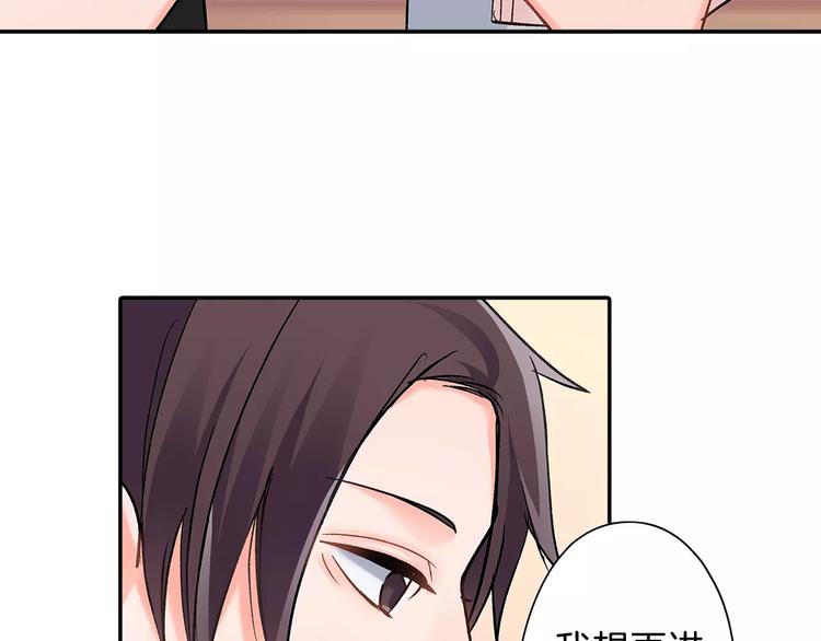 第55话 手上的电话号码(1/2)-第55话