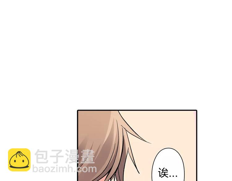 第55话 手上的电话号码(1/2)-第55话