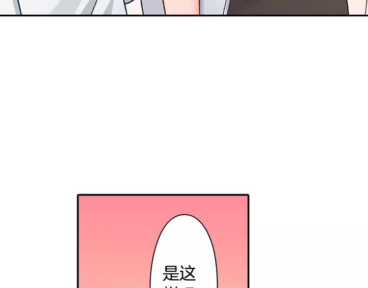 第55话 手上的电话号码(1/2)-第55话