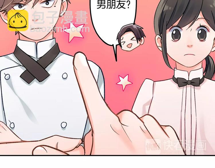 第55话 手上的电话号码(1/2)-第55话