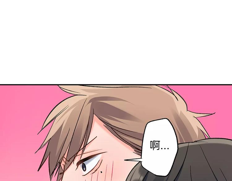 第55话 手上的电话号码(1/2)-第55话