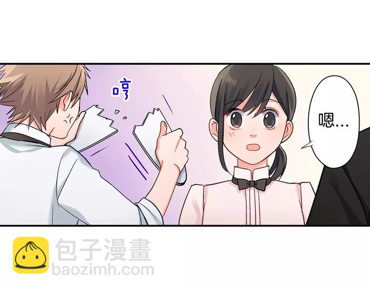 第55话 手上的电话号码(1/2)-第55话