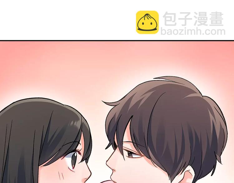 第57话 我的不安(1/2)-第57话