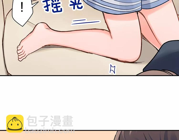 第57话 我的不安(1/2)-第57话