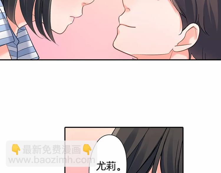 第57话 我的不安(1/2)-第57话