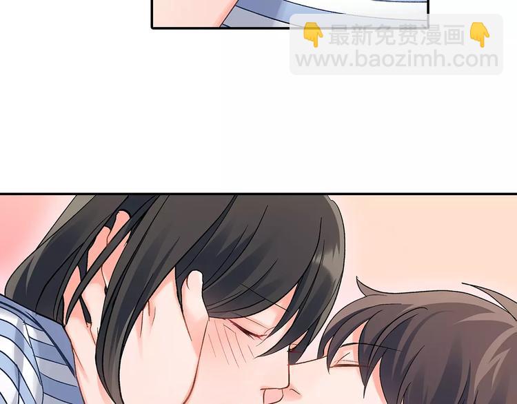 第57话 我的不安(1/2)-第57话