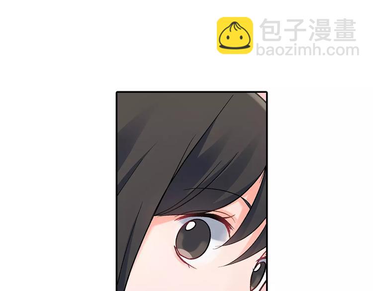 第57话 我的不安(1/2)-第57话