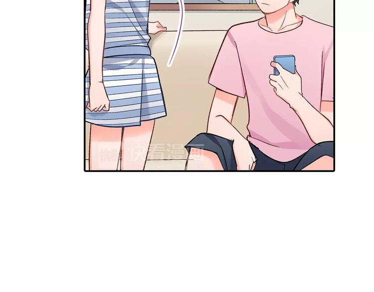第57话 我的不安(1/2)-第57话