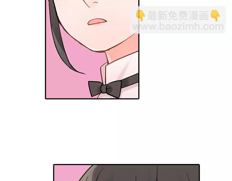 第59话 醋意(1/2)-第59话