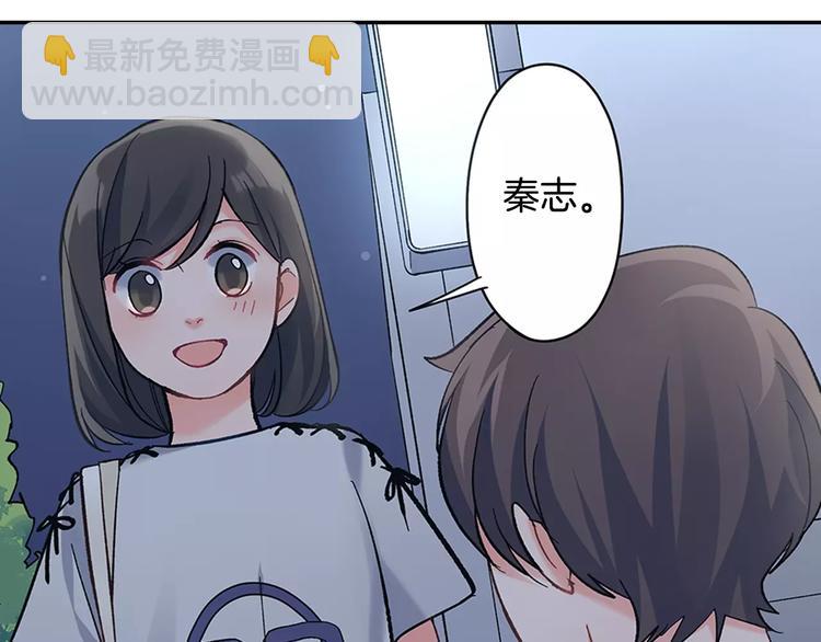 第59话 醋意(1/2)-第59话