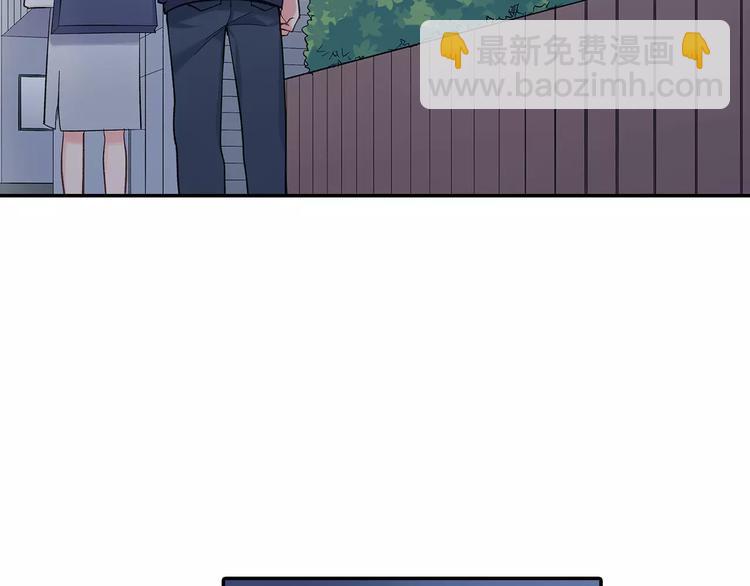 第59话 醋意(1/2)-第59话