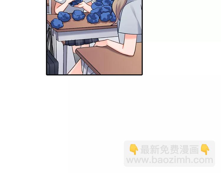 第63话 运动会(1/2)-第63话