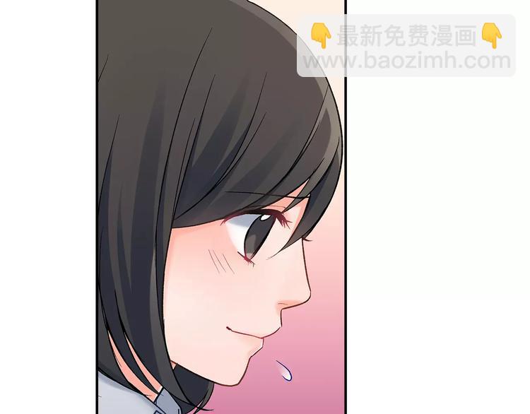 第63话 运动会(1/2)-第63话