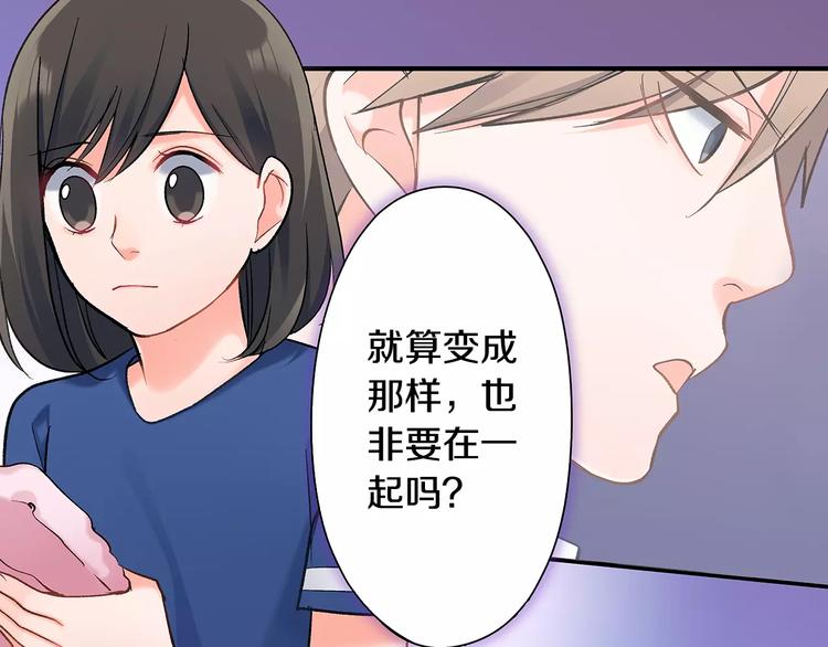 第63话 运动会(1/2)-第63话