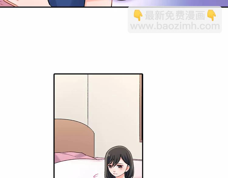 第63话 运动会(1/2)-第63话