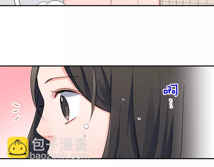 第63话 运动会(1/2)-第63话