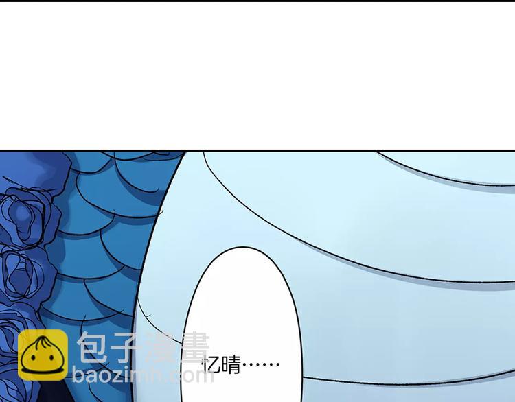 第63话 运动会(1/2)-第63话