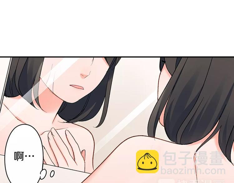 第63话 运动会(1/2)-第63话