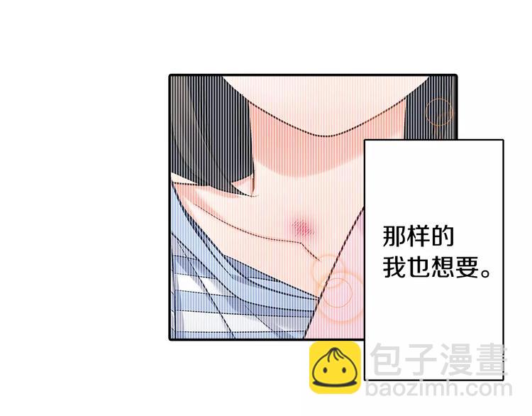 第63话 运动会(1/2)-第63话