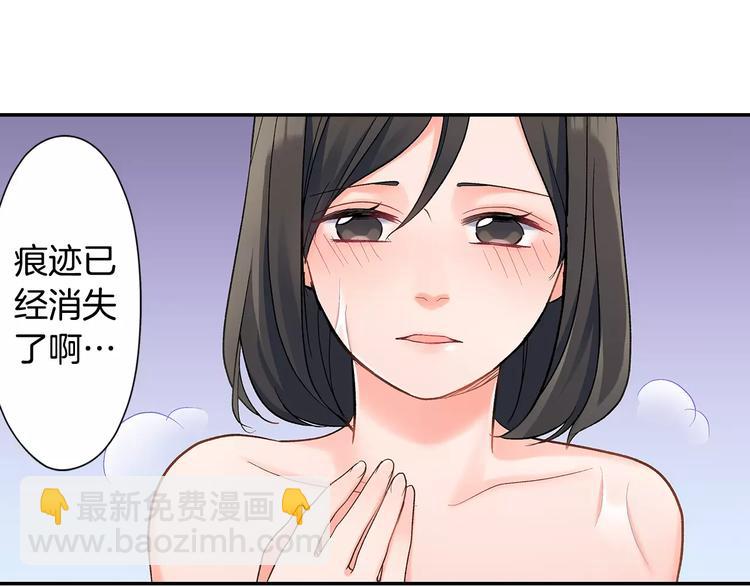 第63话 运动会(1/2)-第63话