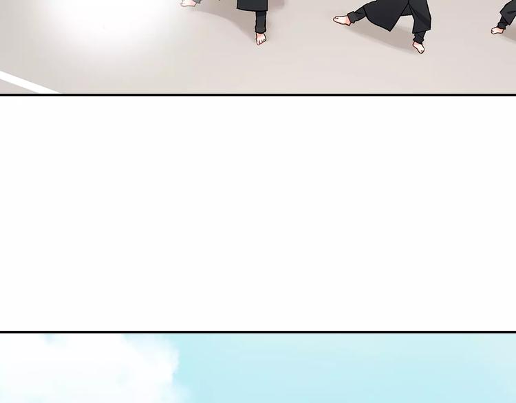 第65话 再次心动(1/2)-第65话