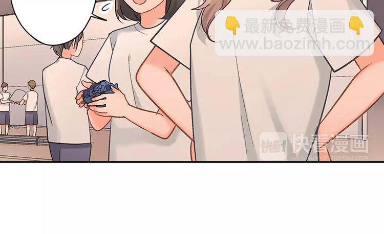 第65话 再次心动(1/2)-第65话
