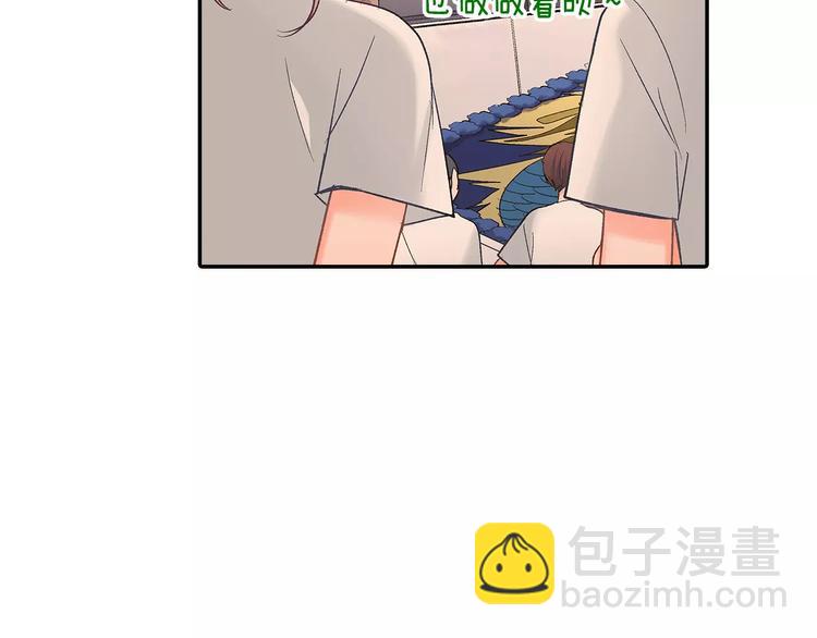 第65话 再次心动(1/2)-第65话