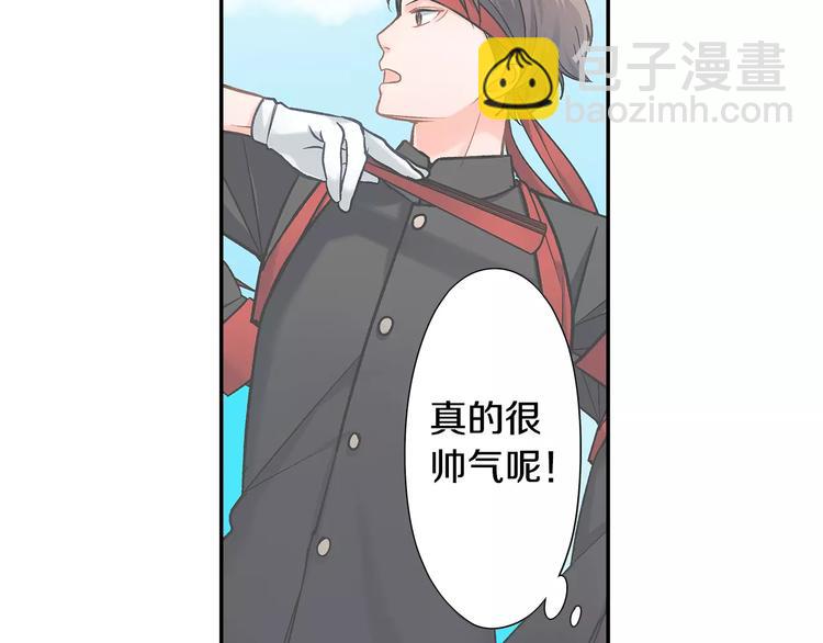 第65话 再次心动(1/2)-第65话
