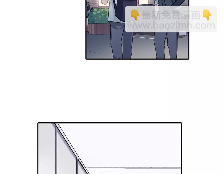 第69话 你们分开住吧(1/2)-第69话