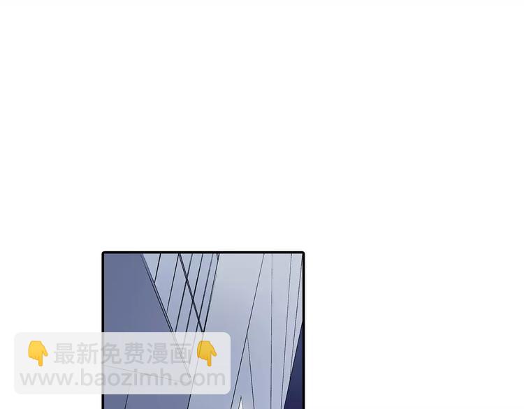 第69话 你们分开住吧(1/2)-第69话