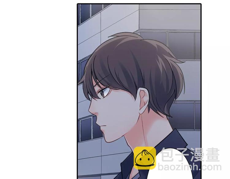 第69话 你们分开住吧(1/2)-第69话