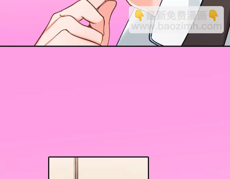 第71话 文化节做甜点吧！(1/2)-第71话