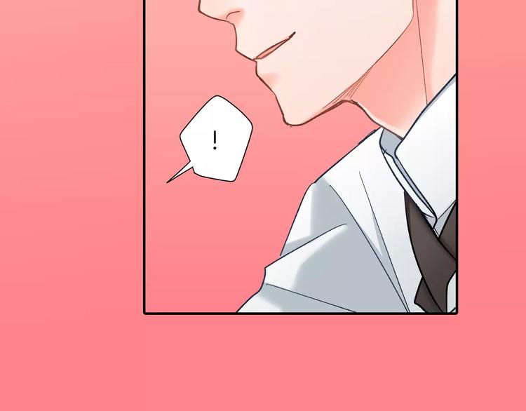 第71话 文化节做甜点吧！(1/2)-第71话