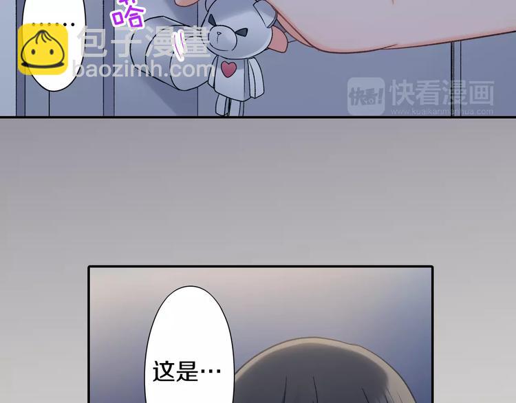 第71话 文化节做甜点吧！(1/2)-第71话