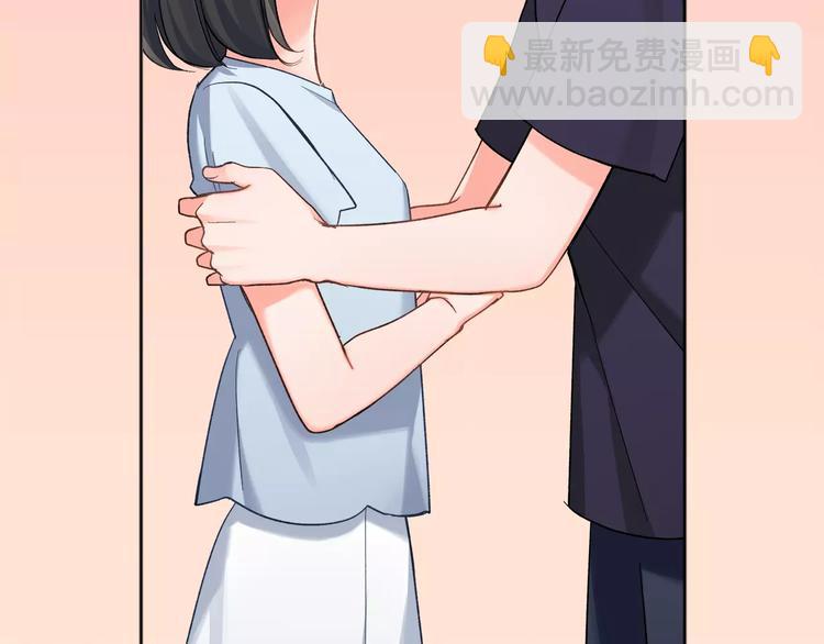 第73话 再多抱一会儿(1/2)-第73话