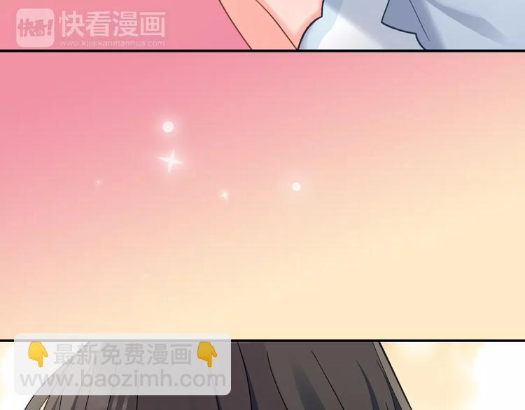 第73话 再多抱一会儿(1/2)-第73话