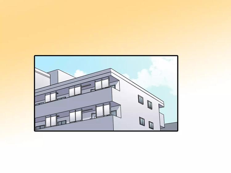 第73话 再多抱一会儿(1/2)-第73话