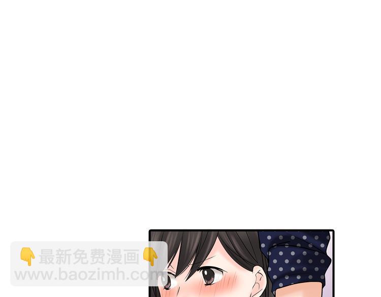 第9话 同床异梦(1/2)-第9话