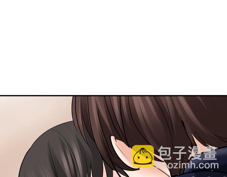 第9话 同床异梦(1/2)-第9话