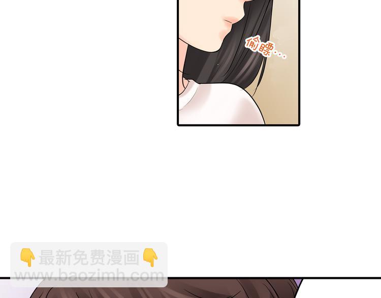 第9话 同床异梦(1/2)-第9话