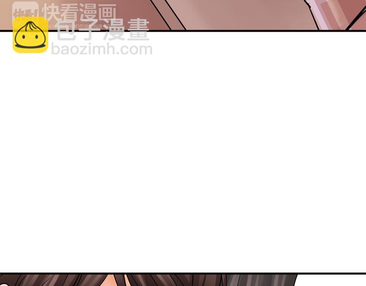 第9话 同床异梦(1/2)-第9话