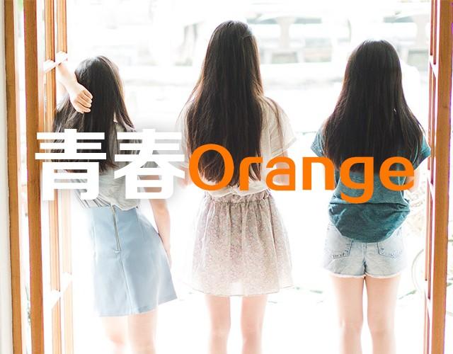 第1期 好闺蜜，是什么样的感觉 | @林初寒(1/2)-第1话