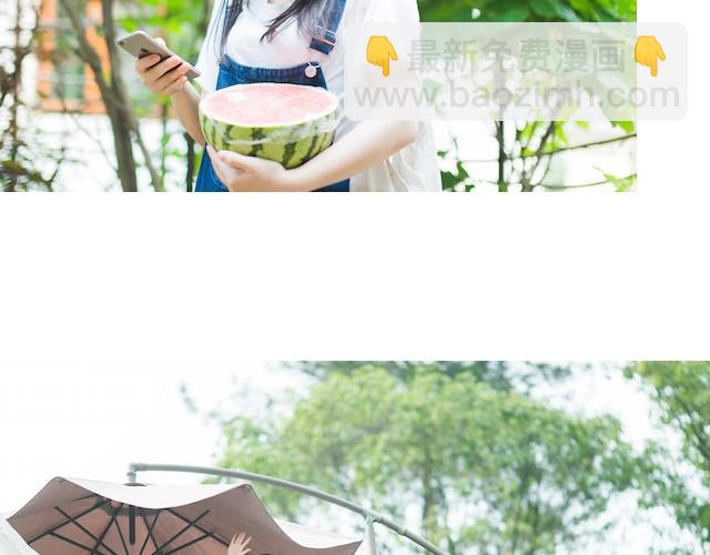 第1期 好闺蜜，是什么样的感觉 | @林初寒(1/2)-第1话
