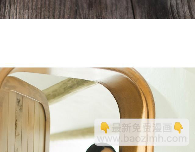 第1期 好闺蜜，是什么样的感觉 | @林初寒(1/2)-第1话