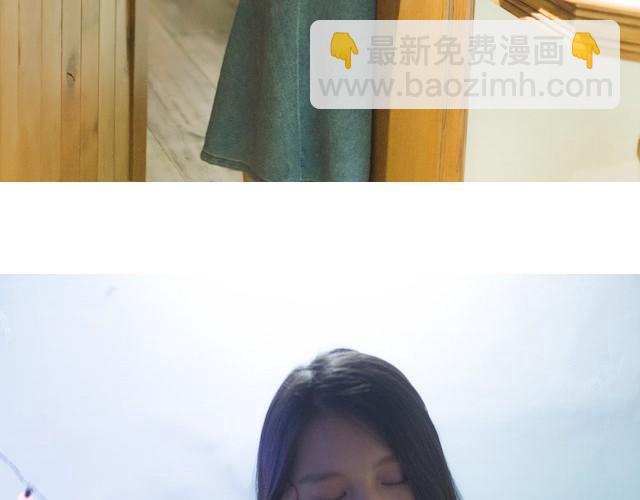 第1期 好闺蜜，是什么样的感觉 | @林初寒(1/2)-第1话