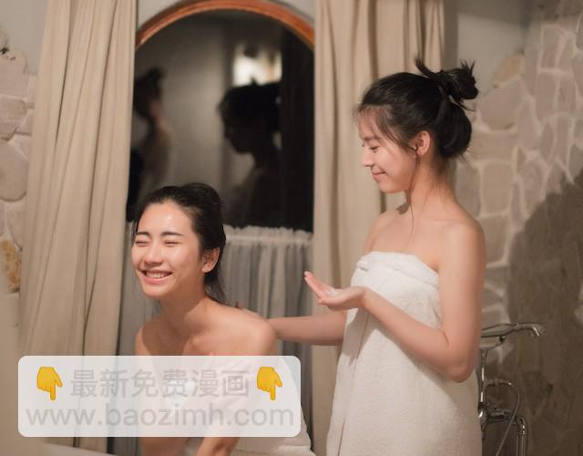 第1期 好闺蜜，是什么样的感觉 | @林初寒(1/2)-第1话