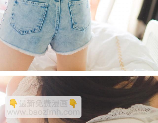 第1期 好闺蜜，是什么样的感觉 | @林初寒(1/2)-第1话