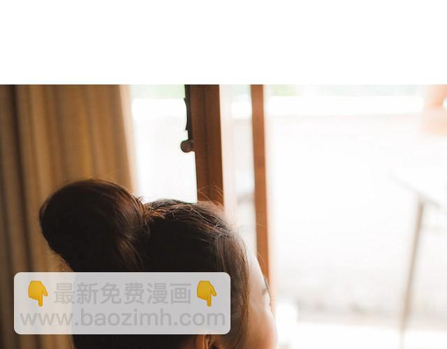 第1期 好闺蜜，是什么样的感觉 | @林初寒(1/2)-第1话